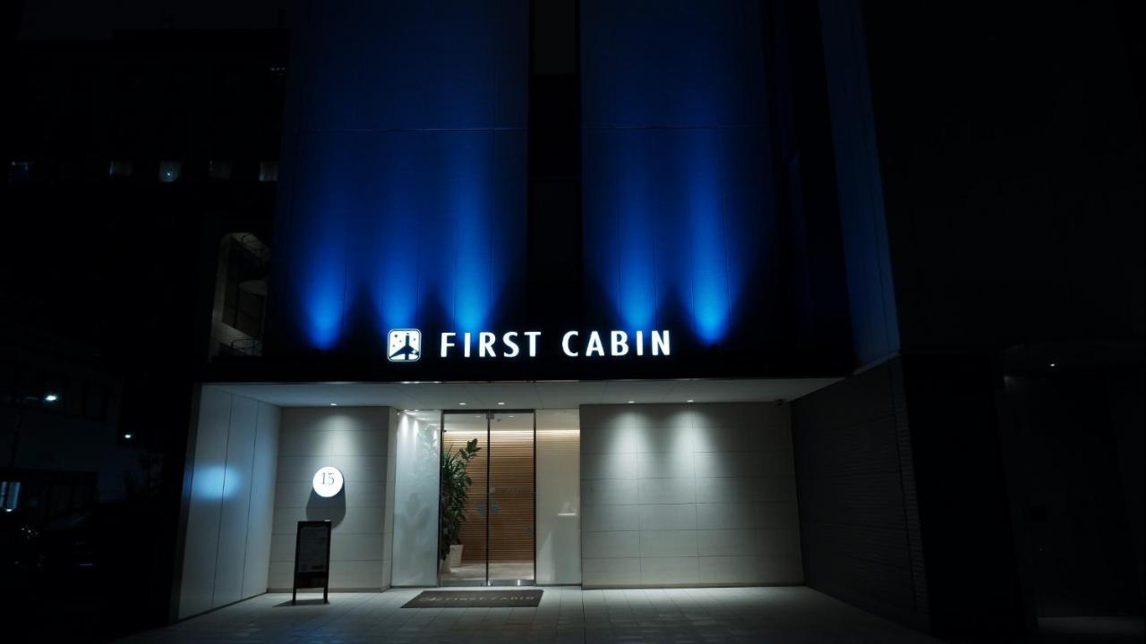 First Cabin Shinbashi Atagoyama Hotel Tokyo Bagian luar foto